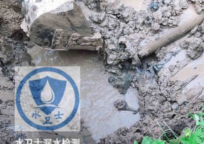 方山县水管漏水检测公司5